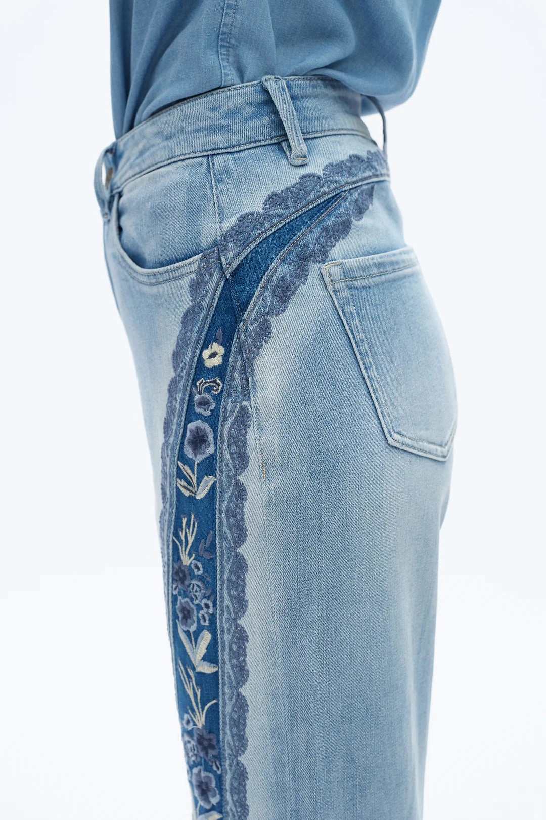 Athletic Wear Ultra High Rise Embroidered Wide Leg Jeans