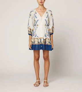 Thora Mini Dress | Monaco StretchTechnology Silicone Grip Interior